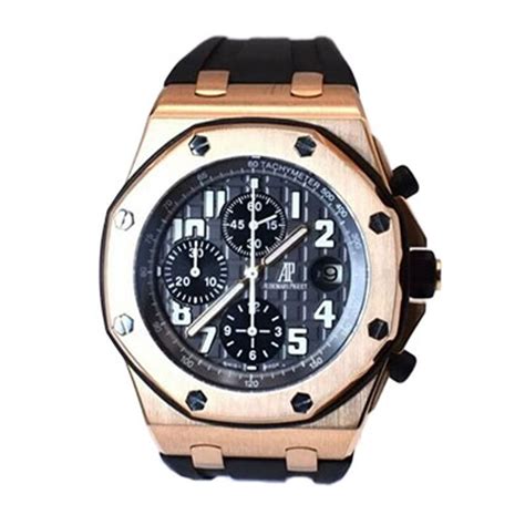 certified audemar piguet retail